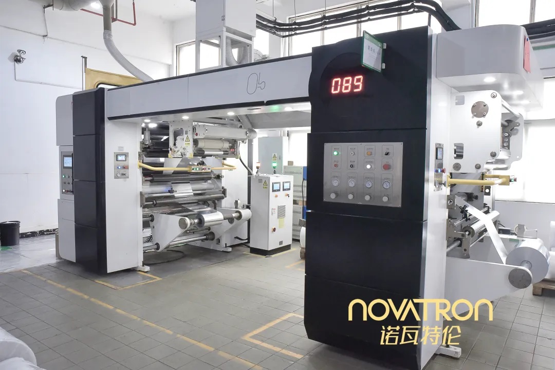 Leading Green Trend: Novatron Successfully Applies Solvent-Free Composite Technology