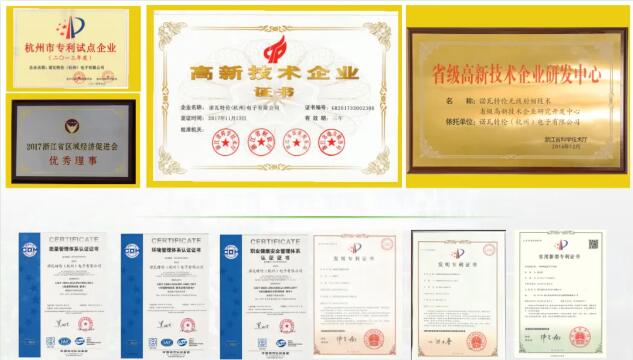 qian-yanan-from-the-hall-of-medicine-to-the-iot-in-2.jpg